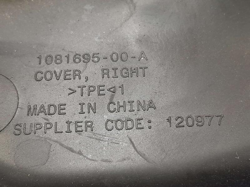 2021 Tesla Model 3 Misc Ebay Parts