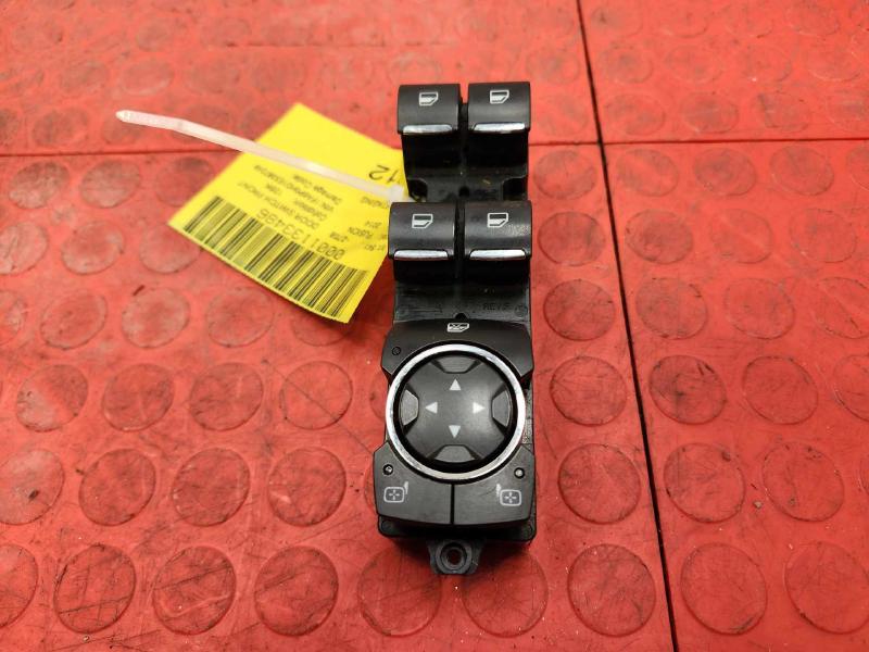 2014 Ford Fusion Door Switch Front