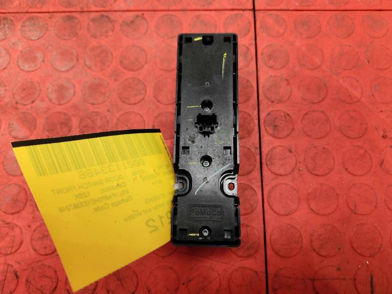 2014 Ford Fusion Door Switch Front