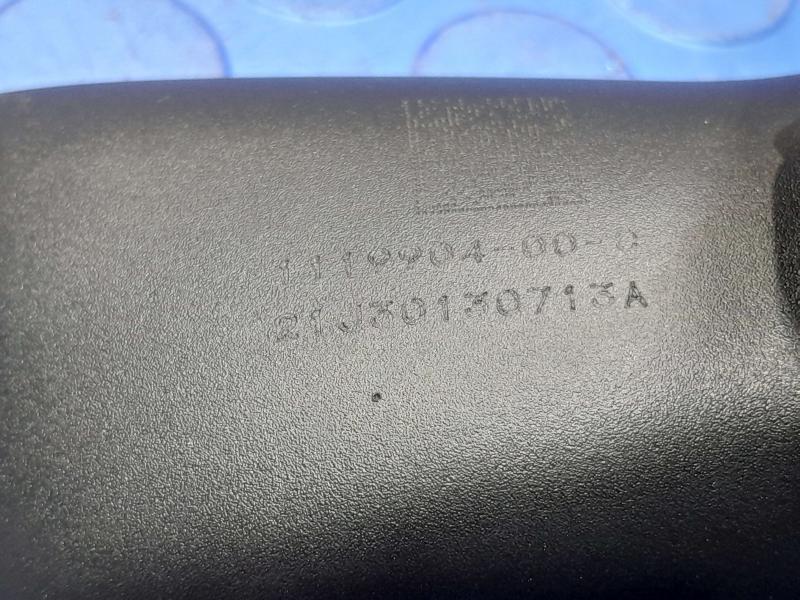 2021 Tesla Model 3 Rear View Mirror