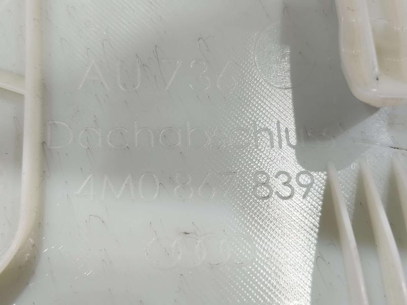 2018 Audi Q7 Misc Ebay Parts