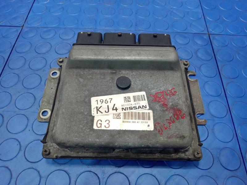 2013 Nissan Sentra Engine/Motor Brain Box