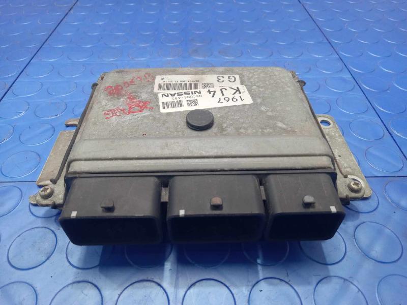 2013 Nissan Sentra Engine/Motor Brain Box