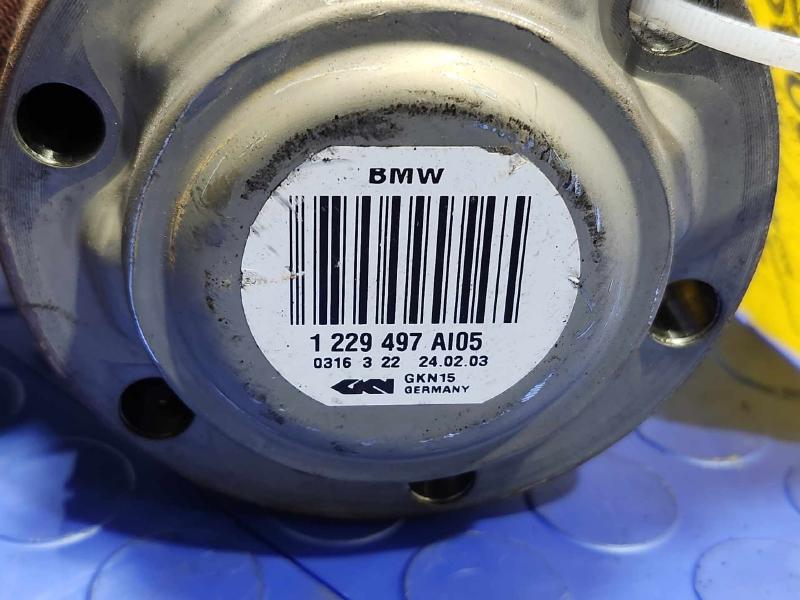 2003 BMW Z4 Axle Shaft
