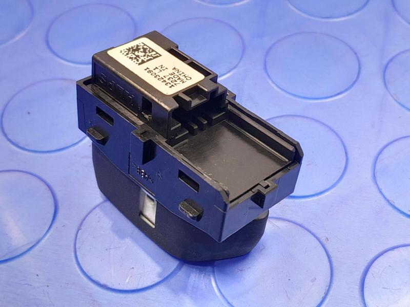 2018 Chevrolet Cruze Misc Ebay Parts