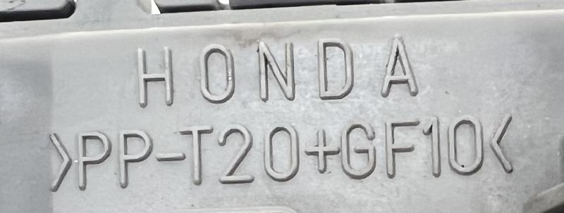 2001 Acura TL Chassis Brain Box