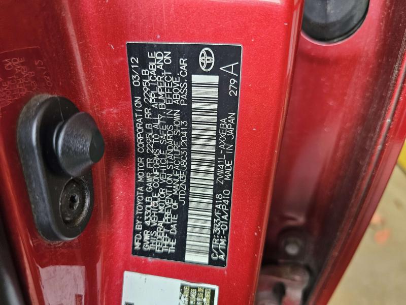 2012 Toyota Prius Air Flow Meter