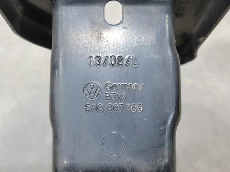 2009 Volkswagen Tiguan Front Bumper Reinforcement