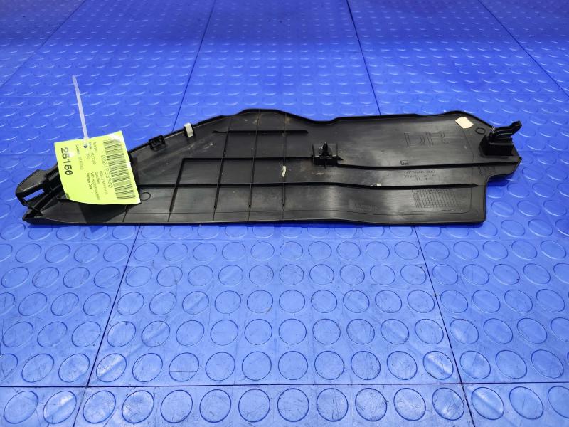 2013 Honda Accord Misc Ebay Parts