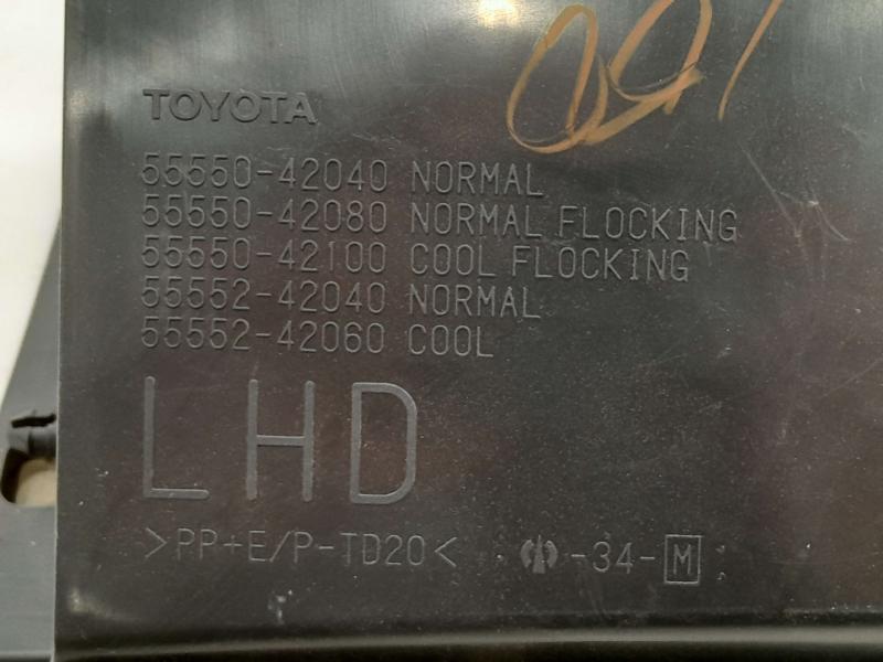 2009-2012 Toyota Rav4 Glove Box Compartment Tan Genuine OEM Part 555500R011E0