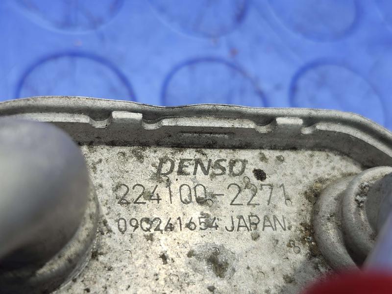 2014 Honda Accord Transmission Oil Cooler