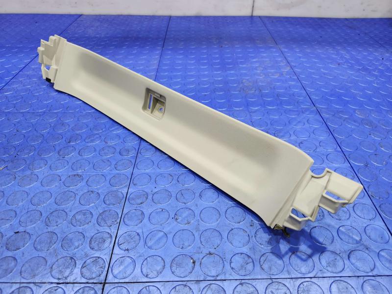 2013 Nissan Pathfinder Misc Ebay Parts