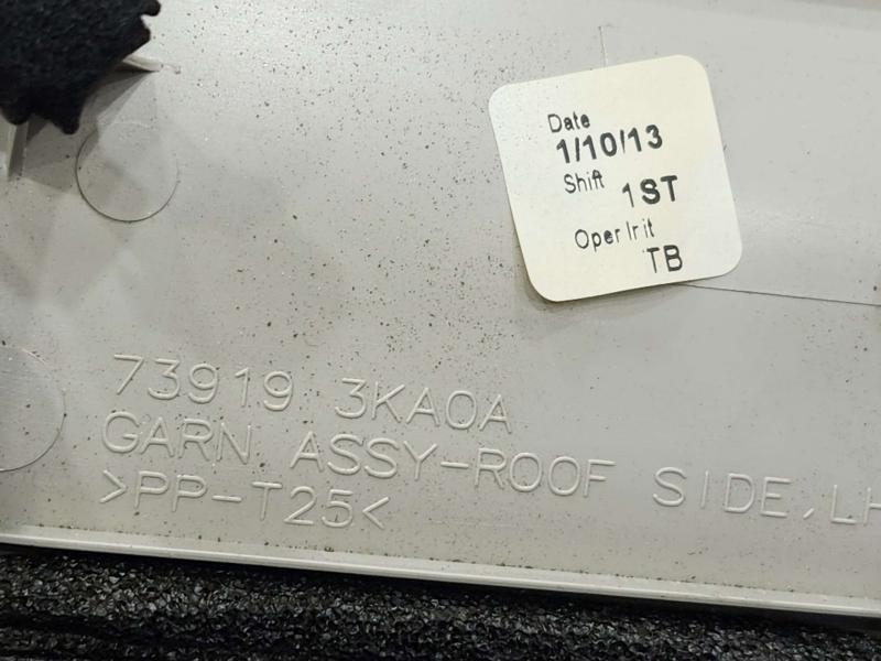 2013 Nissan Pathfinder Misc Ebay Parts