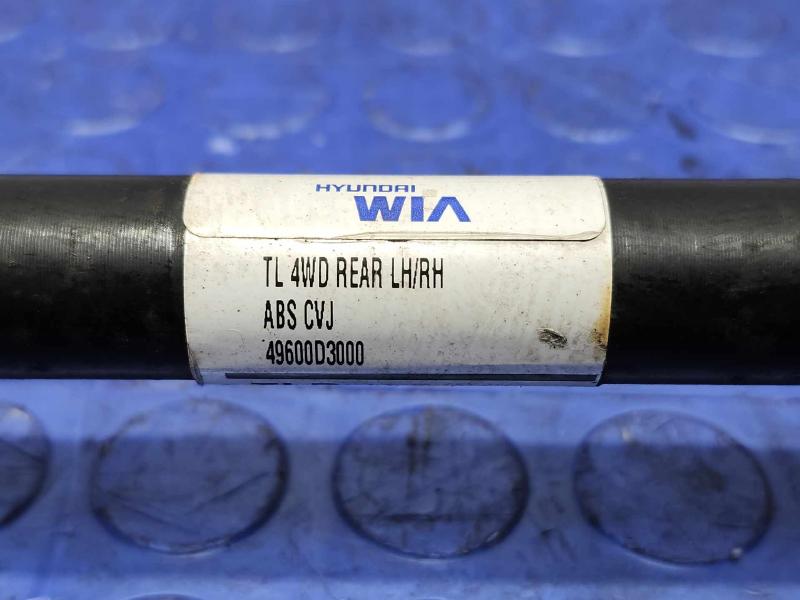 2016 Hyundai Tucson Axle Shaft