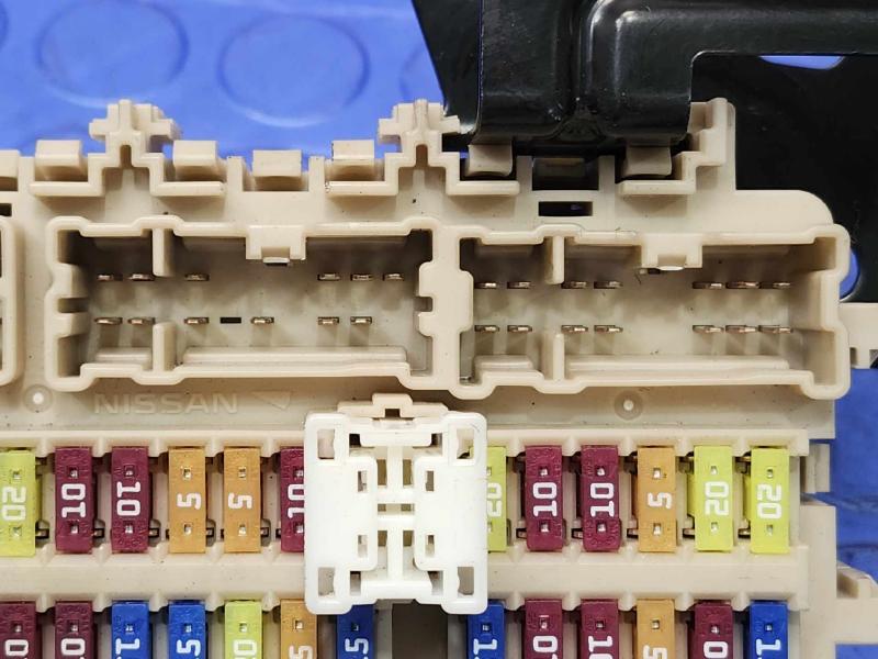 2016 Nissan Rogue Cabin Fuse Box