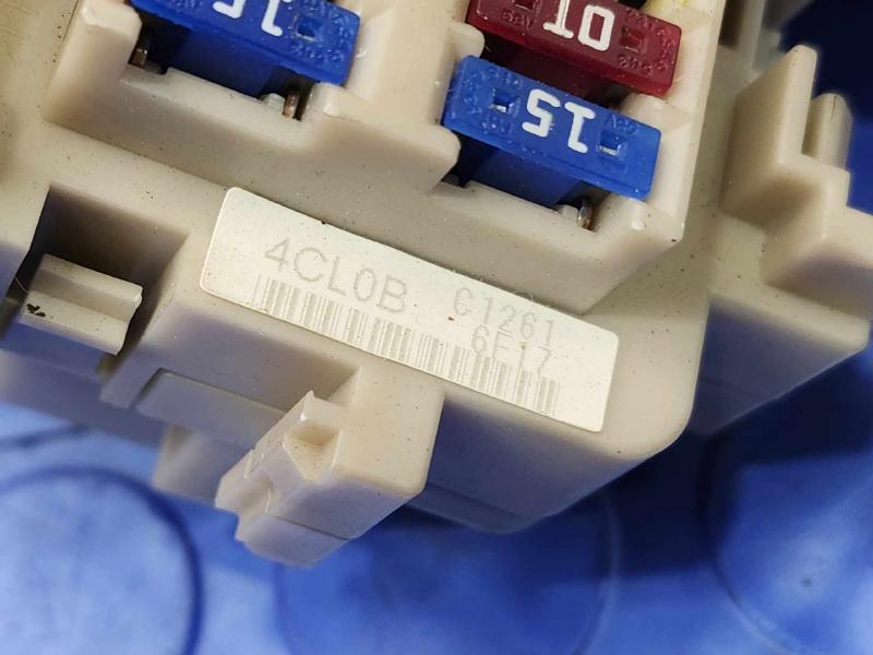 2016 Nissan Rogue Cabin Fuse Box