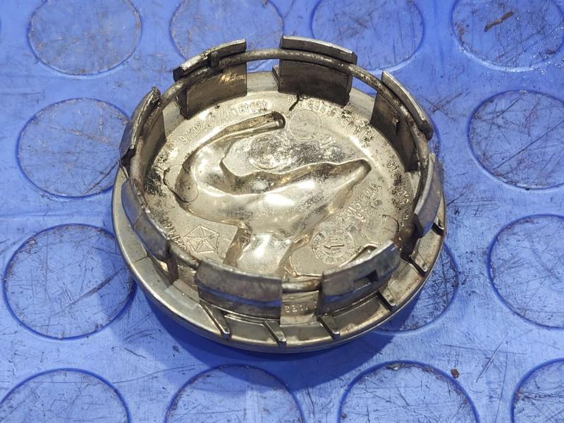 2010 Dodge Ram 1500 Center Cap
