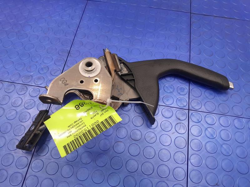 2017-2020 Hyundai Elantra Sedan Parking Brake Lever OEM 59710-F2000-TRY
