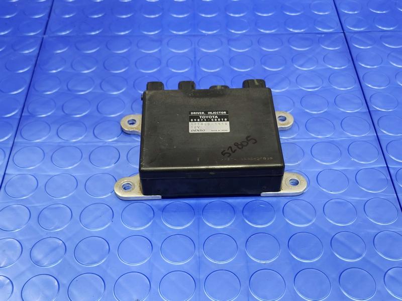 2008 Lexus LS 460 Engine/Motor Brain Box