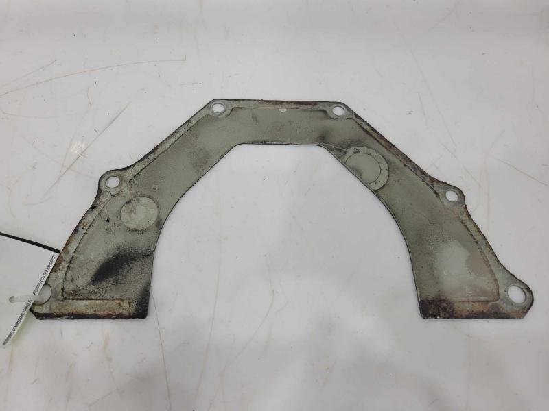 1996 Nissan 300ZX Trans. Dust Cover