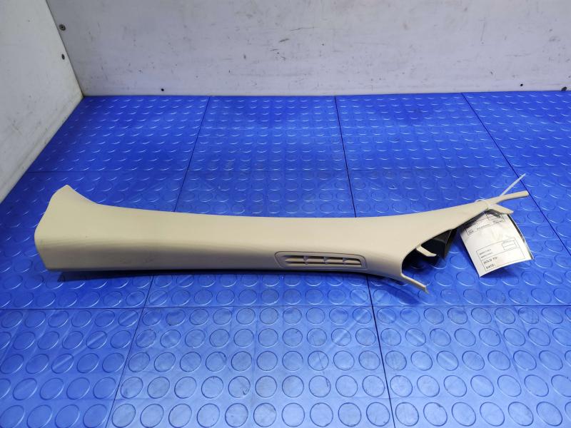 2020 Ford Escape Misc Ebay Parts