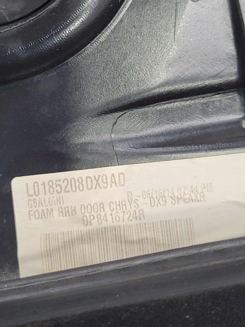 2014 Chrysler 300 Rear Door Trim Panel