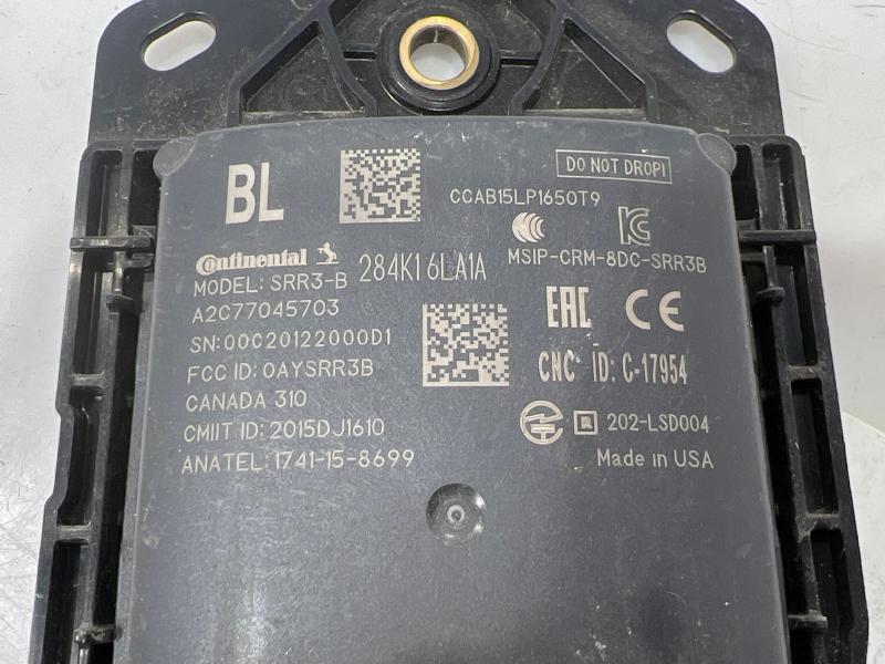 2020 Nissan Sentra Camera/Projector