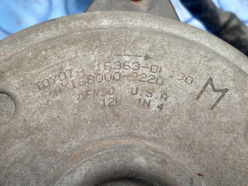 2011 Toyota Highlander Electric Cooling Motor