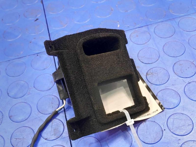 2013 Cadillac ATS Chassis Brain Box