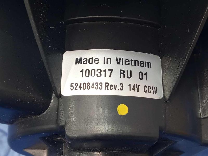 2011 Chevrolet Impala Blower Motor