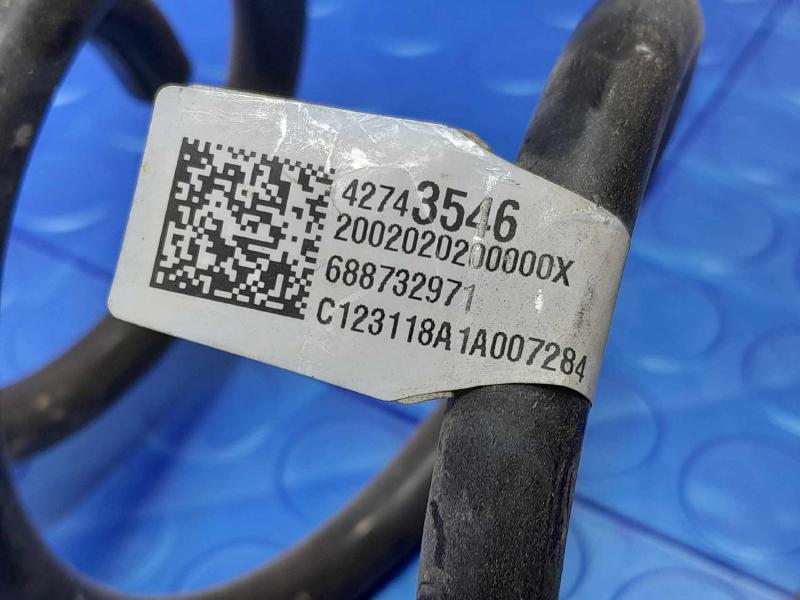 2023 Chevrolet Trailblazer Coil/Air Spring