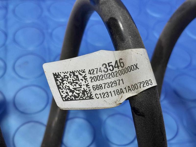 2023 Chevrolet Trailblazer Coil/Air Spring