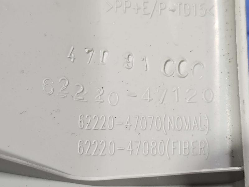 2013 Toyota Prius Misc Ebay Parts