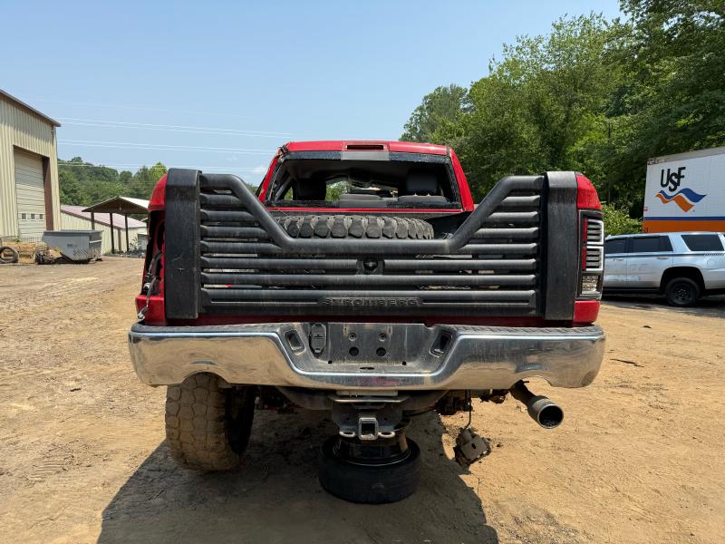 2012 Ram 1500 Rear Door Latch