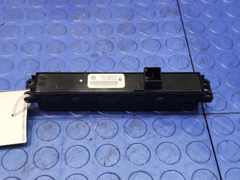 2013 Dodge Durango Misc Ebay Parts
