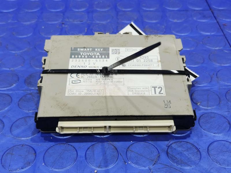 2010 Lexus RX350 RX450H Chassis Brain Box
