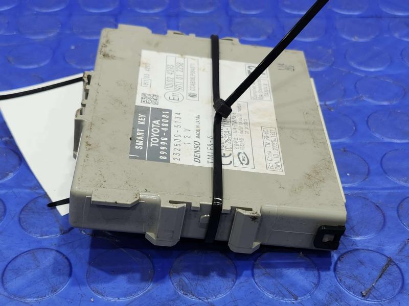 2010 Lexus RX350 RX450H Chassis Brain Box