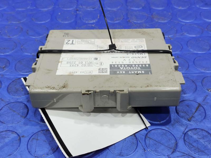 2010 Lexus RX350 RX450H Chassis Brain Box