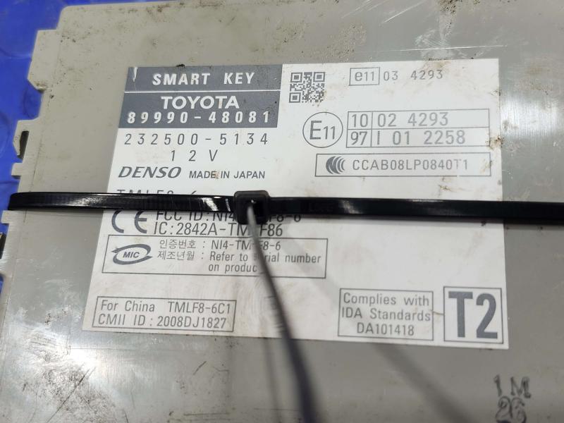 2010 Lexus RX350 RX450H Chassis Brain Box
