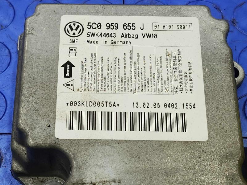 2013 Volkswagen Jetta Hybrid Sedan SRS Restraint Control Module OEM 5C0959655J