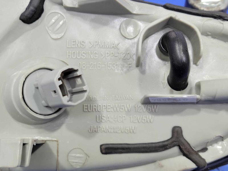 1996 Mazda Protege Fog/Mark/Park/Turn Light/Lamp