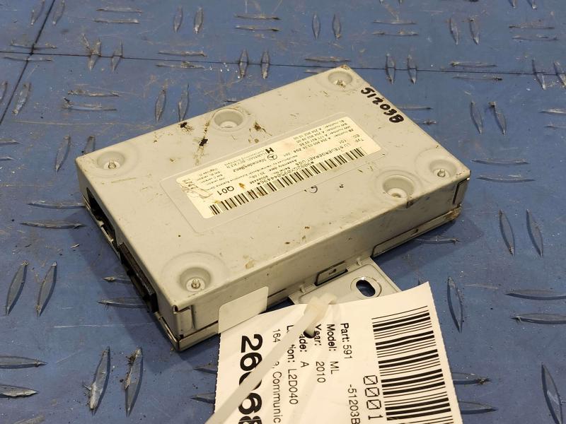 2010 Mercedes ML-Class Chassis Brain Box