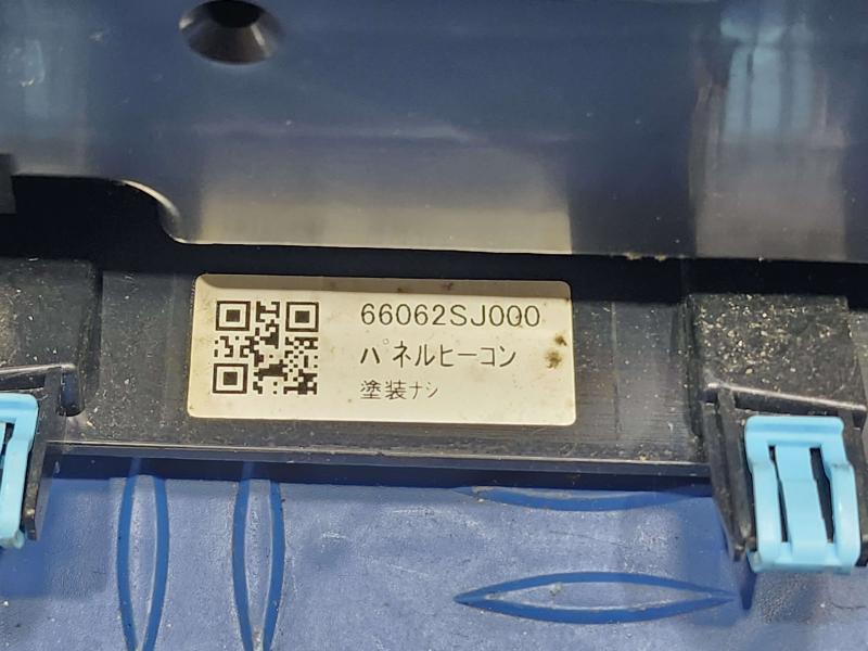 2020 Subaru Forester Heater A/C Control