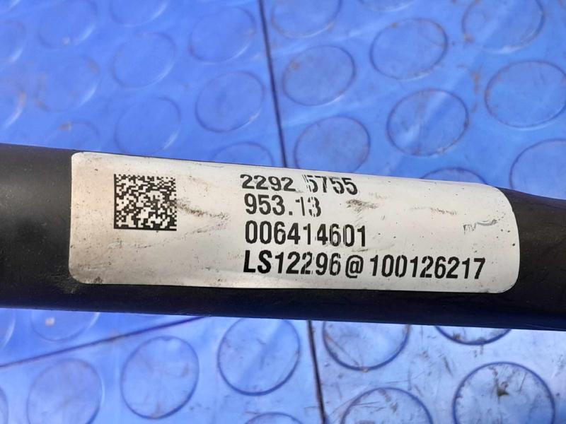 2013-2014 Cadillac ATS Fuel Filler Neck Assembly Filler Pipe OEM 20931475