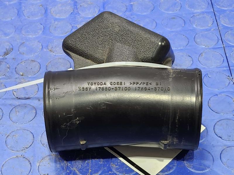 2010-2015 Toyota Prius 1.8L Engine Air Intake Resonator Genuine OEM 1789437010