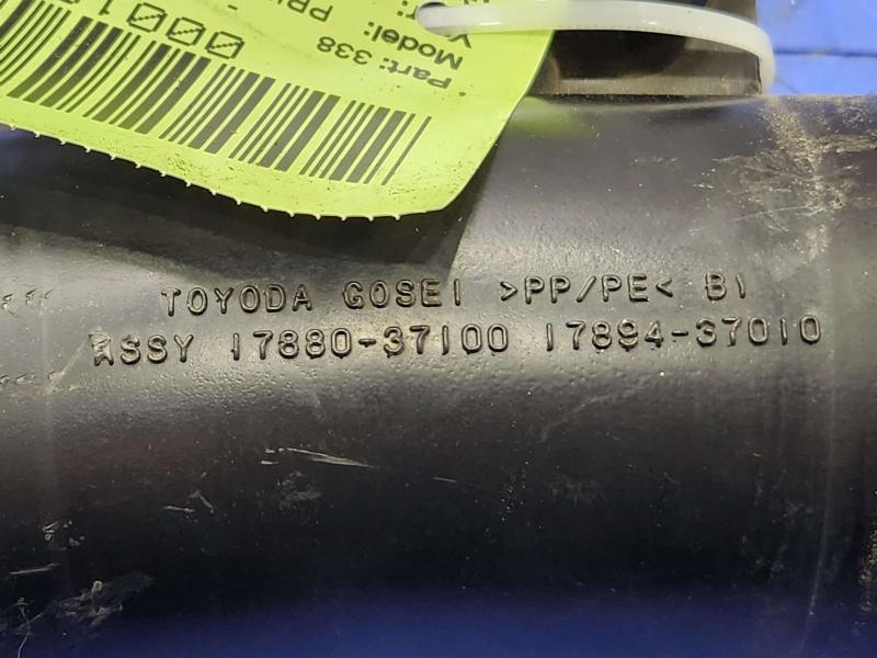 2010-2015 Toyota Prius 1.8L Engine Air Intake Resonator Genuine OEM 1789437010