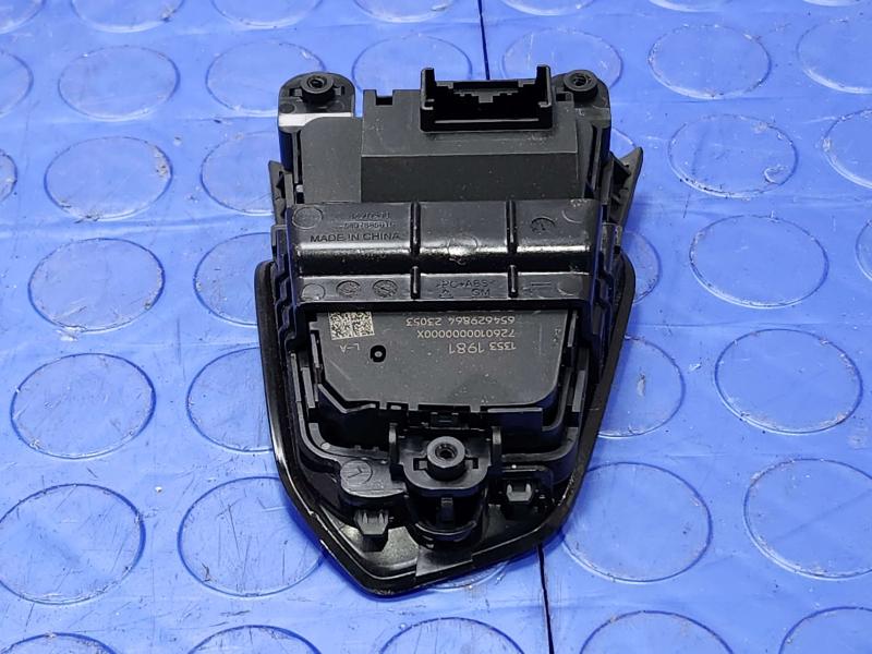 2023 Chevrolet Trailblazer Combination Switch