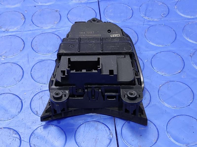 2023 Chevrolet Trailblazer Combination Switch