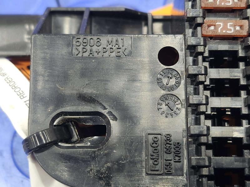 2013 Mazda Mazda2 Cabin Fuse Box