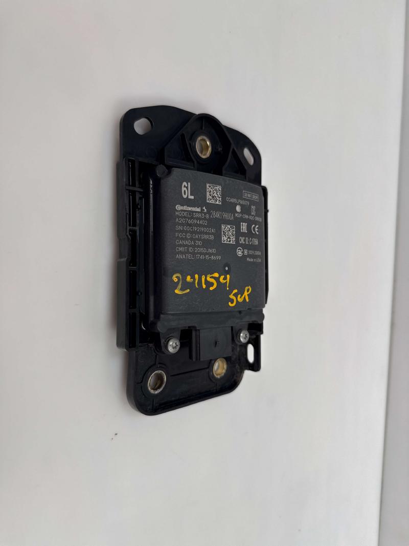2018 Nissan Altima Camera/Projector